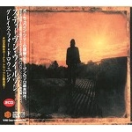 STEVEN WILSON / スティーヴン・ウィルソン / グレース･フォー･ドロウニング / GRACE FOR DROWNING