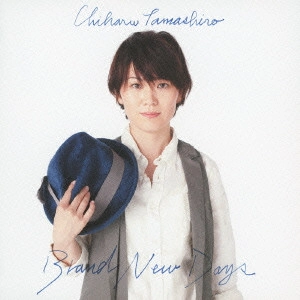 TAMASHIRO CHIHARU / 玉城千春 / Brand New Days / BRAND NEW DAYS