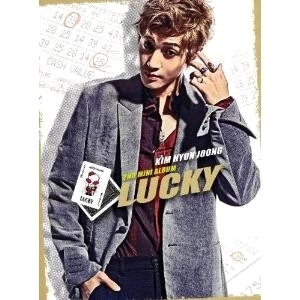 KIM HYUN JOONG (SS501) / 2ND MINI ALBUM:LUCKY