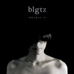 blgtz / 同時に消える一日