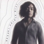 篠木晋也 / 虹