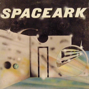 SPACEARK / スペースアーク / スペースアーク･イズ（紙）