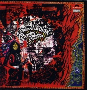 LA REVOLUCION DE EMILIANO ZAPATA / ラ・レボルーシオン・デ・エミリアーノ・サパタ / HOY