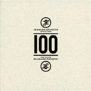 V.A. (FX100 A HUNDRED EFFETS) / FX100 A HUNDRED EFFETS