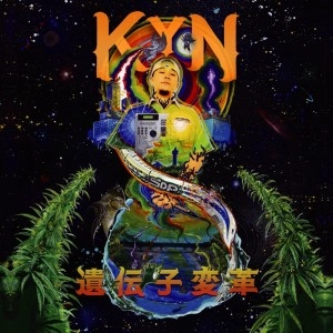 KOYANMUSIC a.k.a. KYN from SD JUNKSTA / 遺伝子変革