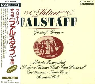 TAMAS PAL / タマーシュ・パール / サリエーリ:歌劇「ファルスタッフ」全曲
