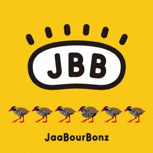JaaBourBonz / 誓うよ