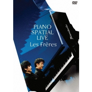 Les Freres / PIANO SPATIAL LIVE