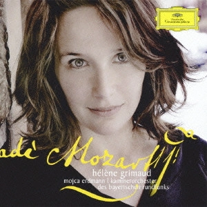HELENE GRIMAUD / エレーヌ・グリモー / モーツァルト:ピアノ協奏曲第19番&第23番、他