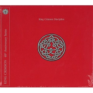 KING CRIMSON / キング・クリムゾン / DISCIPLINE(CD+DVD: NTSC)