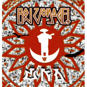 EKD / BON VOYAGE！