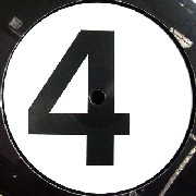V.A.(SKUDGE,CONFORCE,COSMIN TRG ...)  / INERTIA #4