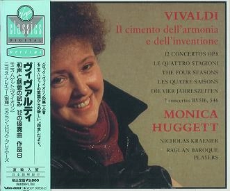 MONICA HUGGETT / モニカ・ハジェット / ヴィヴァルディ：和声と創意の試み