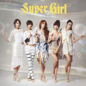 KARA / SUPER GIRL(初回限定盤B フォトブック付)