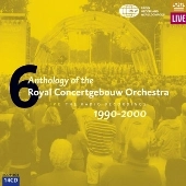 VARIOUS ARTISTS (CLASSIC) / オムニバス (CLASSIC) / ANTHOLOGY OF THE ROYAL CONCERTGEBOUW ORCHE