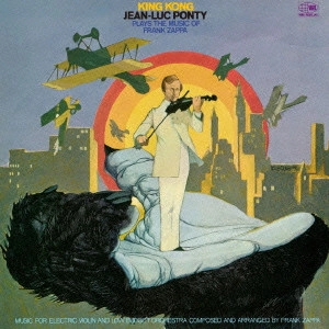  JEAN-LUC PONTY / ジャン・リュック・ポンティ / キング・コング / King Kong