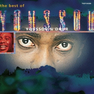 YOUSSOU N'DOUR / ユッスー・ンドゥール / ベスト / BEST OF YOUSSOU N'DOUR
