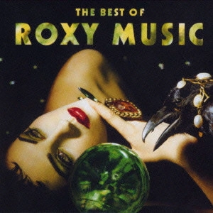 ROXY MUSIC / ロキシー・ミュージック / ベスト・オブ・ロキシー・ミュージック / BEST OF ROXY MUSIC
