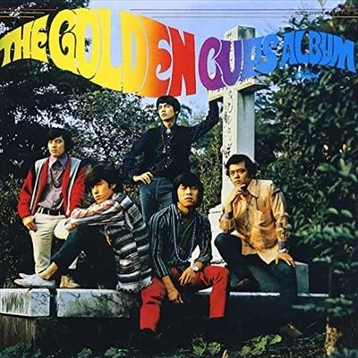 THE GOLDEN CUPS / ザ・ゴールデン・カップス / ザ・ゴールデン・カップス・アル