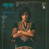 MAMORU MANU / マモル・マヌー / 雨の街（紙）