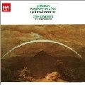 OTTO KLEMPERER / オットー・クレンペラー / シューマン：交響曲第２番
