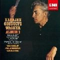 HERBERT VON KARAJAN / ヘルベルト・フォン・カラヤン / コンダクツ・ワーグナー