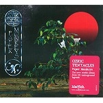 OZRIC TENTACLES / オズリック・テンタクルズ / PAPER MONKEYS