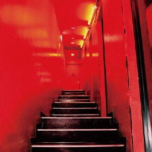 WHITE ASH / ホワイト・アッシュ / Paranoia / PARANOIA