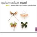 QUATUOR MOSAIQUES / モザイク四重奏団 / MOZART:STRING QURTETS 14-23(5CD)