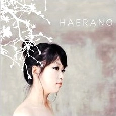 HAERANG / VOL.1:IT RAINED IN 1998