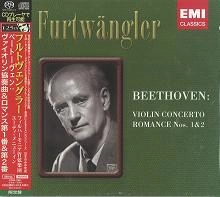 WILHELM FURTWANGLER / ヴィルヘルム・フルトヴェングラー / ベートーヴェン：ヴァイオリン協奏曲／ロマンス