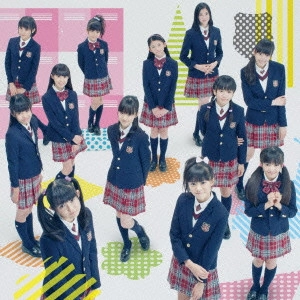 SAKURA GAKUIN / さくら学院 / ベリシュビッッ(初回限定盤)