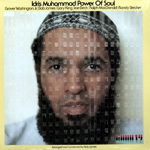IDRIS MUHAMMAD / アイドリス・ムハマッド / POWER OF SOUL