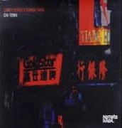 SANDY HUNER & RAMON TAPIA / CHI-TOWN