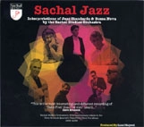 SACHAL STUDIOS ORCHESTRA / サッチャル・ストゥーディオス・オーケストラ / サッチャル・ジャズ