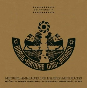 BID / ビヂ / BAMBAS DOIS