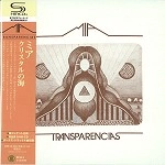 MIA (PROG: ARG) / ミア / クリスタルの海（SHM-CD）