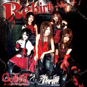 GALMET / ギャルメット / リバース～ウィズ・ユー