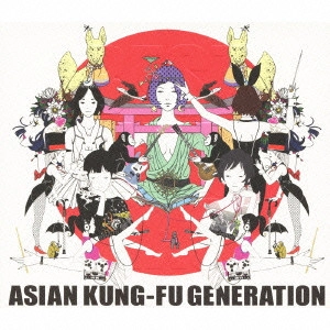 ASIAN KUNG-FU GENERATION / アジアン・カンフー・ジェネレーション / BEST HIT AKG(初回限定盤)