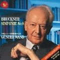 GUNTER WAND / ギュンター・ヴァント / ブルックナー：交響曲第８番