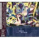 BRIAN ENO / ブライアン・イーノ / パニックオブルッキング