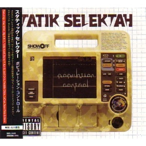 STATIK SELEKTAH / スタティック・セレクター / POPULATION CONTROL