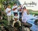 LOS COJOLITES / ロス・コホリーテス / センブランド・フローレス / SEMBRANDO FLORES