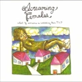 SCREAMING FEMALES / スクリーミングフィメイルズ / WHAT IF SOMEONE IS WATCHING THEIR T.V.?