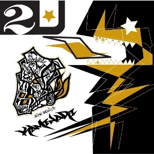 KAMINARI-KAZOKU / 雷家族 / ２Ｕ