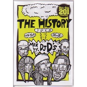 DJ D'S / ＨＩＳＴＯＲＹ