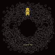 KING MIDAS SOUND / キング・ミダス・サウンド / ＷＩＴＨＯＵＴ　ＹＯＵ