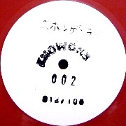 KNOWONE / KNOWONE 002(JAPAN EDITION)