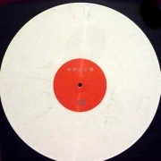 UNKNOWN / NO.9999(JAPAN EDITION)