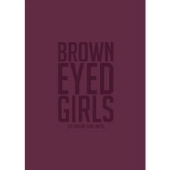 BROWN EYED GIRLS / ブラウン・アイド・ガールズ / VOL. 4-REPACKAGE : CLEANSING CREAM